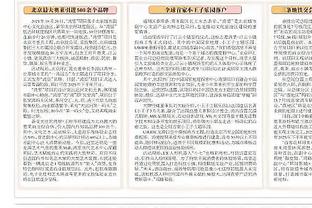 六台：战平格拉纳达之后，拉波尔塔告诉哈维对那不勒斯不容有失